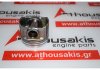 Pistone 7959, 038107065CL per VW, SKODA, SEAT AGP, AQM, ASY, AYQ, BGL, BGM, CDX