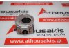 Piston 7959, 038107065CK para VW, SKODA, SEAT AGP, AQM, ASY, AYQ, BGL, BGM, CDX