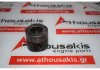 Kolben 06935, 55267591, 55267593, 55212097, 55229811, 55229807, 55229808, 623734, 625019, 625020, 623738 zum FIAT, OPEL, ALFA ROMEO 199A9, 199B1, 263A2, Z13DTE, A13DTE, A13DTR
