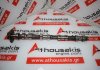 Albero a camme 2246501, M47 per BMW M47