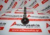 Albero a camme 2246501, M47 per BMW M47