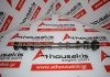 Camshaft 758988280, 11317589882, 0801FS for BMW, MINI, PEUGEOT, CITROEN 