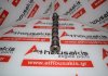 Camshaft 758988280, 11317589882, 0801FS for BMW, MINI, PEUGEOT, CITROEN 