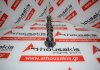 Camshaft 758988280, 11317589882, 0801FS for BMW, MINI, PEUGEOT, CITROEN 