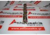Albero a camme 96814001, B10D1, B12D1 per CHEVROLET B10D1, B12D1