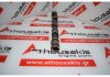 Αrbre à cames 1N1G6A266AA, 1141140 pour FORD SPJA, SPJB, SNJA, SNJB, RTJA, RTJB, RTJC, RTJD