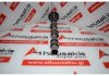 Αrbre à cames 4C1Q6A273AB, 1349547 pour FORD 