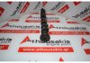 Nockenwelle 1019048, 96XM6A266AA zum FORD E5FA, E5FB, Y5A, Y5B