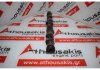 Nockenwelle 24100-22111, 24100-22101 zum HYUNDAI G4EK