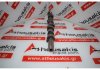 Albero a camme XS4Q6250AC, 1078426 per FORD BHDA, BHDB, BHPA, C9DA, C9DB, C9DC, F9DA, F9DB, FFBA, FFDA, FFDB, FFWA, HCPA, HCPB, KHBA, KKDA, KKDB, P7PA, QYBA, QYWA, P9PA, P9PB, P9PC, P9PD, R2PA, RWPA