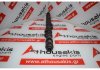 Αrbre à cames 7712670, 46404716, 46414245 pour FIAT 182A1, 182B3, 182B7, 192A2, 192A7