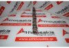 Αrbre à cames 24200-33020, 24200-33010, G4CR pour HYUNDAI G4CR