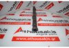 Nockenwelle 14121-PR3-000 zum HONDA 