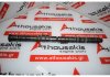 Nockenwelle 14121-PR3-000 zum HONDA 