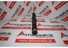 Εκκεντροφόρος 636128, 4EC1, 4EE1, X17D για OPEL 4EC1, 4EE1, X17D