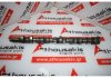 Εκκεντροφόρος 14110-PE3-000 για HONDA 