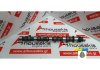 Nockenwelle G63, G63B, 4G63, MD131485 zum MITSUBISHI G63, G63B, 4G63