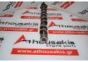 Árbol de levas 756542280, 11317565422, 0801EG para MINI, PEUGEOT, CITROEN 