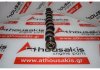 Árbol de levas 758988180, 0801FR para MINI, PEUGEOT, CITROEN, BMW 