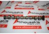Árbol de levas 758988180, 0801FR para MINI, PEUGEOT, CITROEN, BMW 