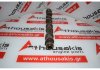 Εκκεντροφόρος MR18, MR20, 13020-EN20C για NISSAN MR18, MR20