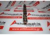 Εκκεντροφόρος MR18, MR20, 13020-EN20C για NISSAN MR18, MR20