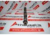 Camshaft 1S7G6A271AG, 1S7G6A271AH, 5147548 for FORD, VOLVO