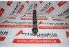 Árbol de levas 1S7G6A271AG, 1S7G6A271AH, 5147548 para FORD, VOLVO 