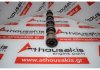 Camshaft 4G92, MD307164, MD181403 for MITSUBISHI 4G92