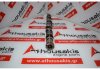 Albero a camme 27100, 2710511801 per MERCEDES 