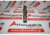 Εκκεντροφόρος MN149722, MN195839, MN195885 για MITSUBISHI, SMART 3A91, 134910, 134911