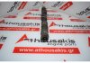 Nockenwelle ZL01-12-420 zum MAZDA ZL