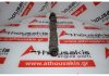 Árbol de levas Z502-12-420 para MAZDA Z5