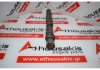 Árbol de levas Z502-12-420 para MAZDA Z5