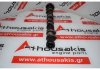 Camshaft Z501-12-440A for MAZDA Z5