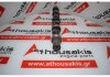 Nockenwelle B541-12-420A zum MAZDA B6