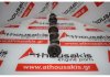 Αrbre à cames 24100-24300, 24100-24500 pour HYUNDAI, MITSUBISHI G12B, G15B, G4AJ, G4DJ