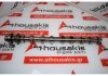 Αrbre à cames 9825013780, 39175857, JX6Q6A270AC, JX6Q6A270BA pour PEUGEOT, CITROEN, FORD, OPEL YH01, YHR, YHT, YHV, YHW, YHX, YHY, YHZ, Z2DA, Z2GA, Z2JA, ZTDA, ZTJA, ZTJC, ZTGA, D15DT, D15DTH, D15DTL, F15DTH