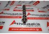 Nockenwelle 9825017880, 39175858, JX6Q6A273AC, JX6Q6A273BA zum PEUGEOT, CITROEN, FORD, OPEL YH01, YHR, YHT, YHV, YHW, YHX, YHY, YHZ, Z2DA, Z2GA, Z2JA, ZTDA, ZTJA, ZTJC, ZTGA, D15DT, D15DTH, D15DTL, F15DTH