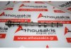 Nockenwelle 9825017880, 39175858, JX6Q6A273AC, JX6Q6A273BA zum PEUGEOT, CITROEN, FORD, OPEL YH01, YHR, YHT, YHV, YHW, YHX, YHY, YHZ, Z2DA, Z2GA, Z2JA, ZTDA, ZTJA, ZTJC, ZTGA, D15DT, D15DTH, D15DTL, F15DTH
