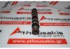Camshaft 55355466, 636024, 9120518, Z10XEP, A10XEP for OPEL
