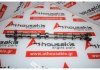 Εκκεντροφόρος 9654973580, 0801AE, 3M5Q6A273BB για PEUGEOT, CITROEN, FORD RHK, RHM, RHT, RHR, RHW, G6DA, G6DB, G6DC, QXBA, QXWA, QXWB