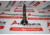 Εκκεντροφόρος 9685027580 για PEUGEOT, CITROEN RHK, RHM, RHW, RHT, RHR