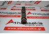 Αrbre à cames 636022, 5636035, 9117849, 9118993, X10XE, Z10XE pour OPEL X10XE, Z10XE