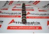 Albero a camme 90412756 per OPEL 