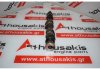 Albero a camme 1320500101 per SMART 132910, 132930, 3B21, 3B21T