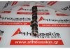 Albero a camme 1320500001 per SMART 132910, 132930, 3B21, 3B21T