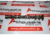 Albero a camme 1320500001 per SMART 132910, 132930, 3B21, 3B21T