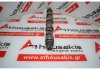 Albero a camme 0801Y4 per PEUGEOT, CITROEN 