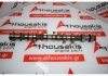 Albero a camme 0801Z0 per PEUGEOT, CITROEN TU5JP4 (NFU, NFS, NFT)